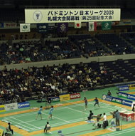 �o�h�~���g�����{���[�O�Q�O�O�R
�D�y���J����i��25��L�O���j
�I�[�v�j���O�Z�����j�[