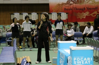 クリックで拡大