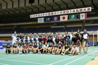 クリックで拡大