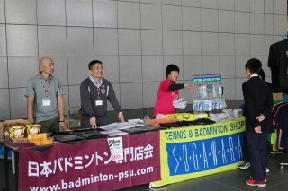 クリックで拡大